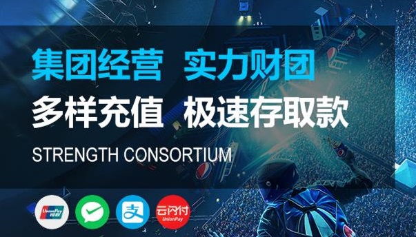 杏宇平台-走心娱乐,注册畅享文化之梦